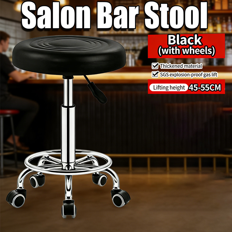 Salon Bar Stool Air Lift Chair Adjustable Stool Round Salon Stool Work ...