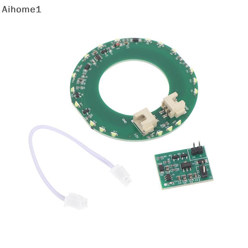 Aiho Rectangular/Ring Touch Sensor Led Light Emitting Module Luminous ...