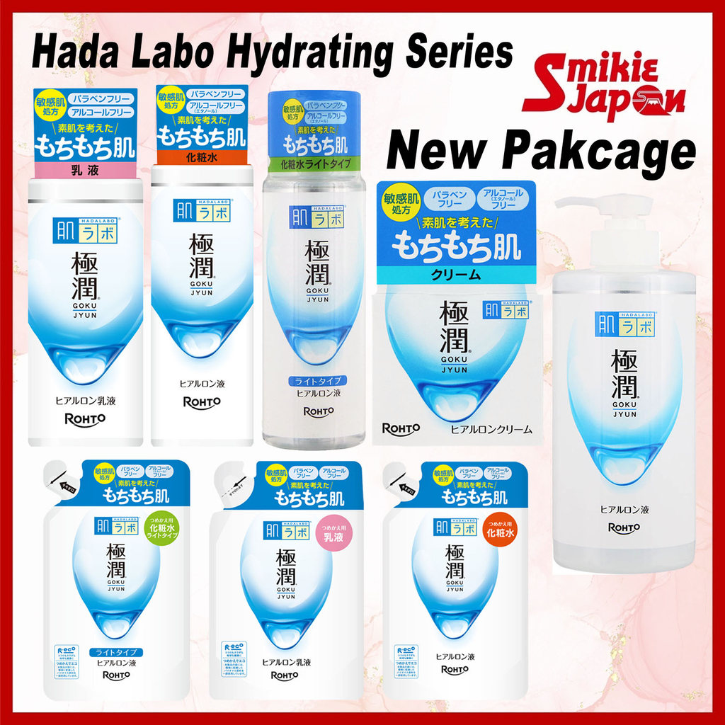 Hada Labo Hydrating (Rich) Lotion/ Emulsion/ Refill/ Cream - 170ml ...
