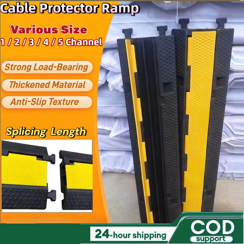 5pcs Rubber Cable Ramp Protector with Cover Speed Hump Two-Channel Wire ...