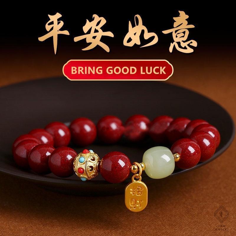 2026 Bring Wealth Safety Bracelet Cinnabar Bead Bracelet Female Hetian ...