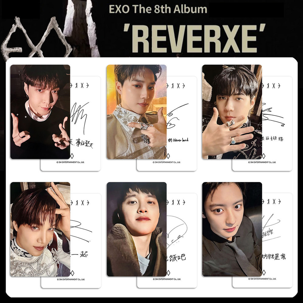 EXO Album REVERXE Merchandise Photocard Ex-vision Xiaomang Chinese
