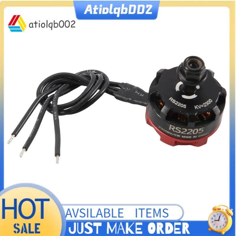 Moteur Brushless RS2205 2300KV – 2-6S, 30A, CW – Pour Drone FPV QAV250, X210, Racing – Aimants N52, Refroidissement Actif, Léger – Pièce RC Performante