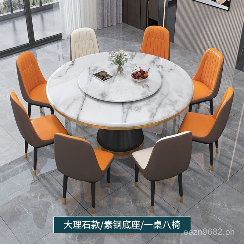 Combination with Marble High-End Rock Turntable Modern Light Simple ...
