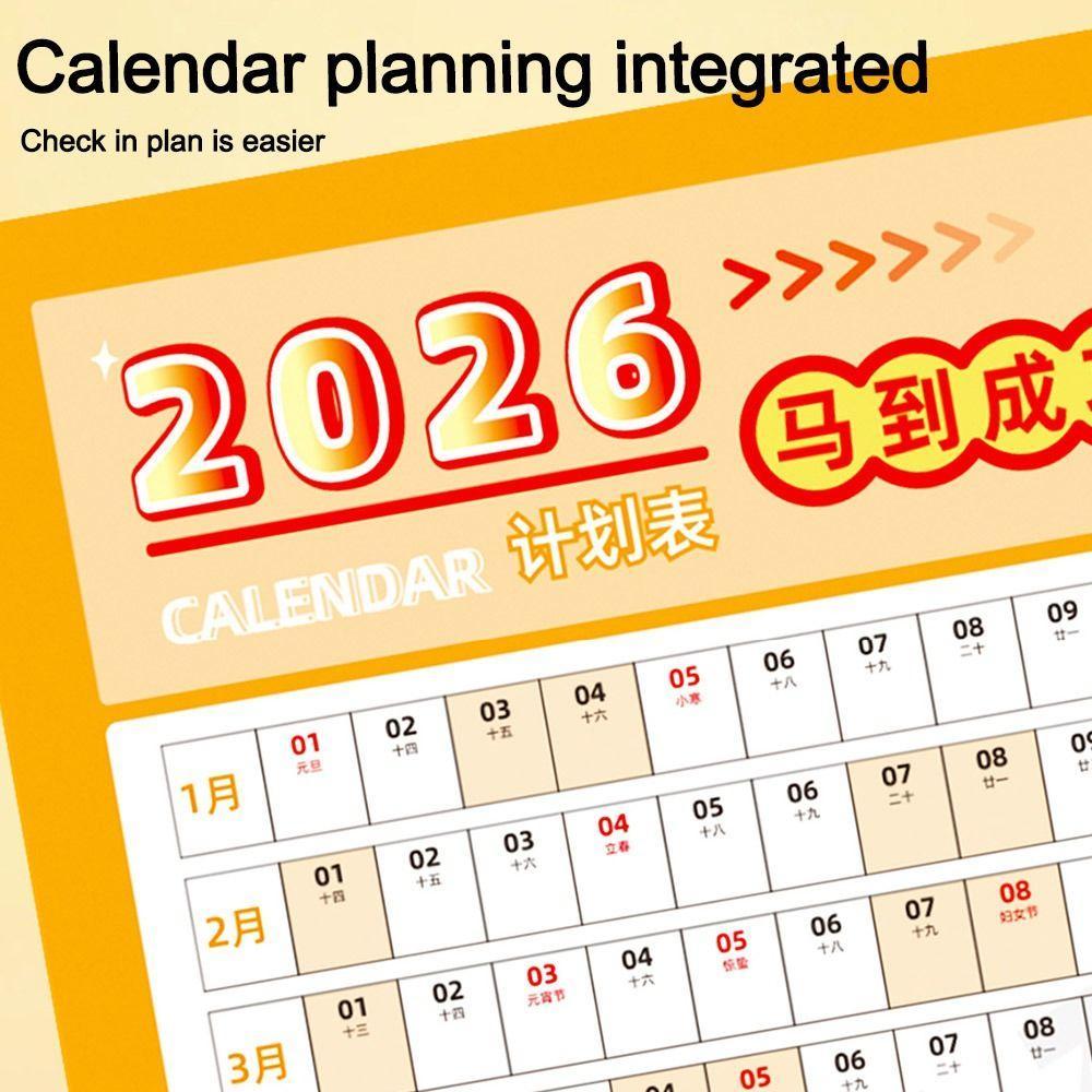 TARSUR Wall Calendar, Large Planner Target 2026 Calendar Planner Sheet ...