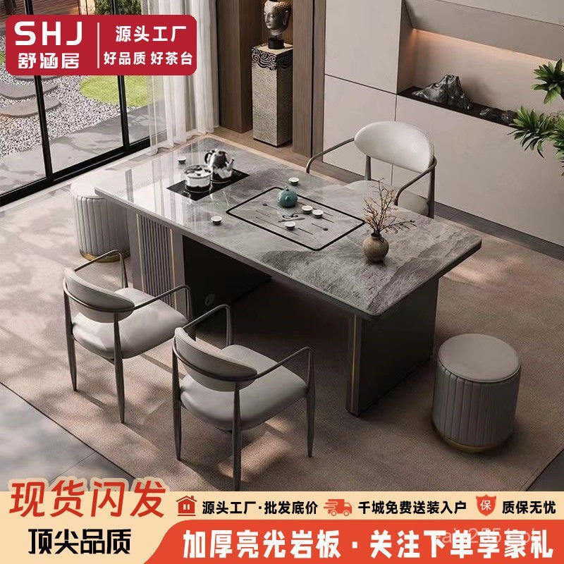 Simple and Light Rock Platform Stone Board Modern Luxury Office ...