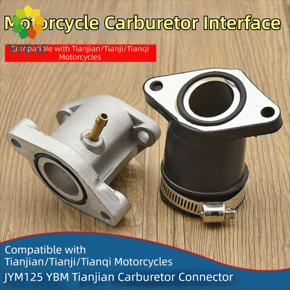 YPEAC YBR125 Motorcycle Manifold, Oil Resistant Sealing Motorcycle ...