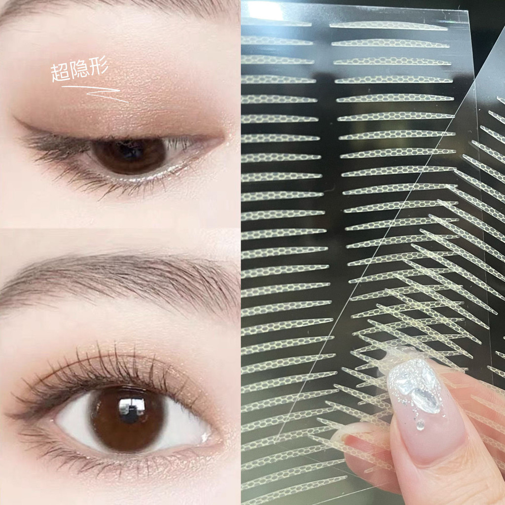 Ultra-Fine Ultra-Fine Matte Double Eyelid Sticker Super Sticky Eye ...