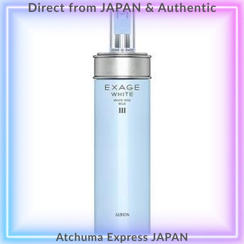 Japan Cosmetics♡ Albion Exage White White Rise Milk III (Quasi