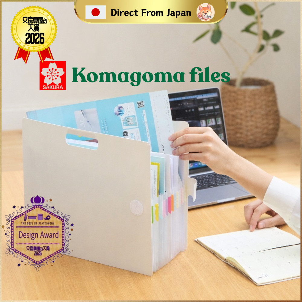 Sakura Compact Documents File Organizer A4/small Stationery Store ...