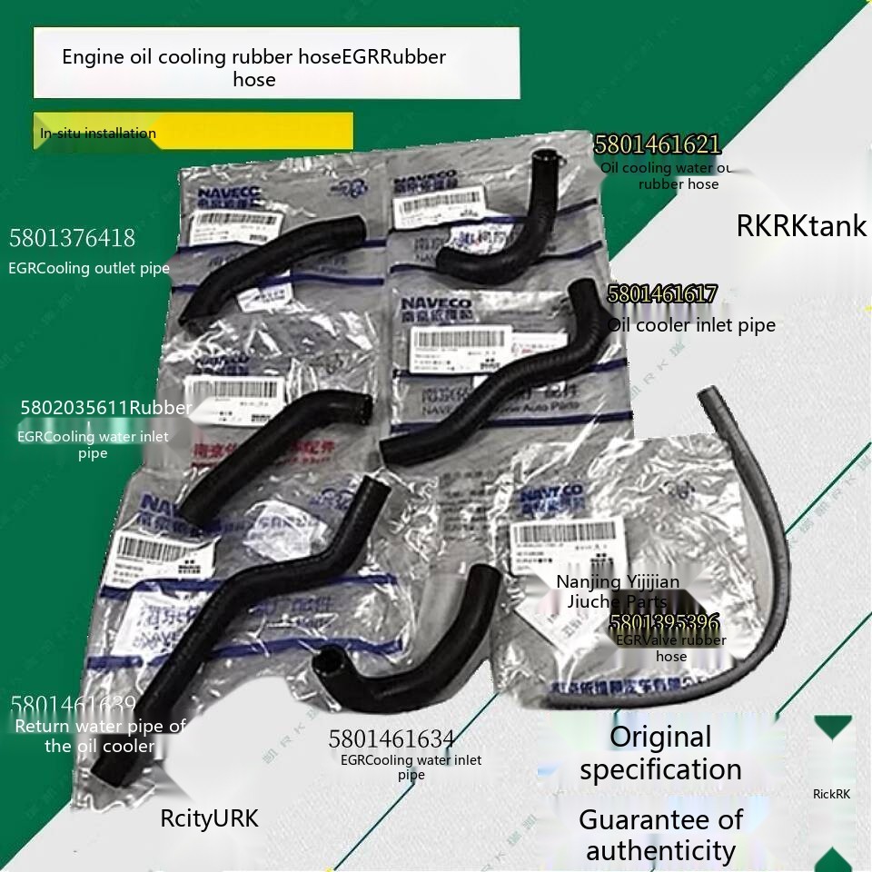 Nanjing Iveco Oil Cooler Hose Oil EGR Cooler Hose Inlet Pipe Outlet ...
