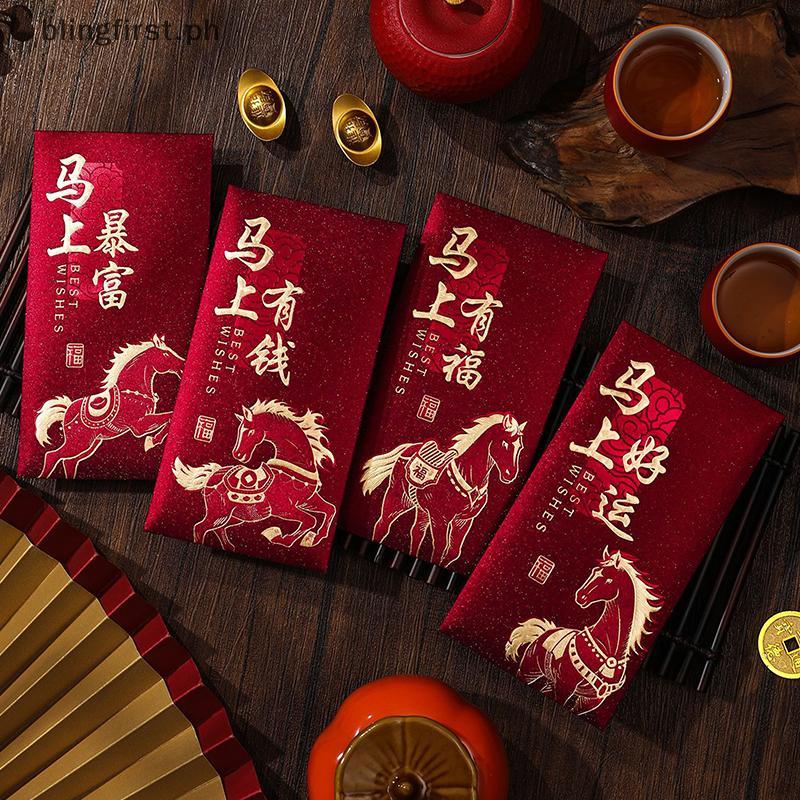 [BFI] 6PCS 2026 Year Of The Horse Red Envelopes Chinese New Year Red ...