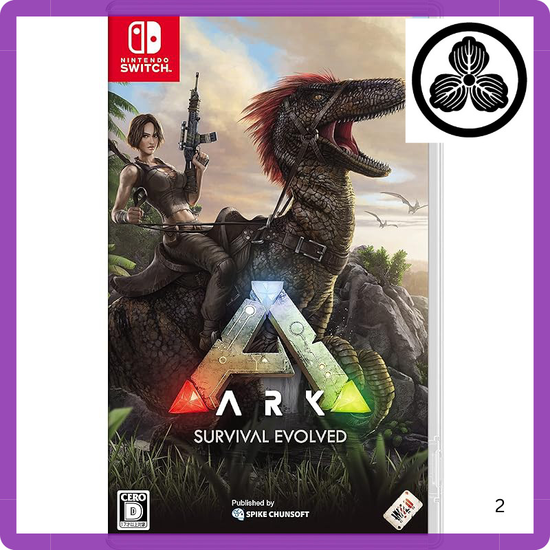 ARK: Survival Evolved - Nintendo Switch Edition | Shopee Philippines