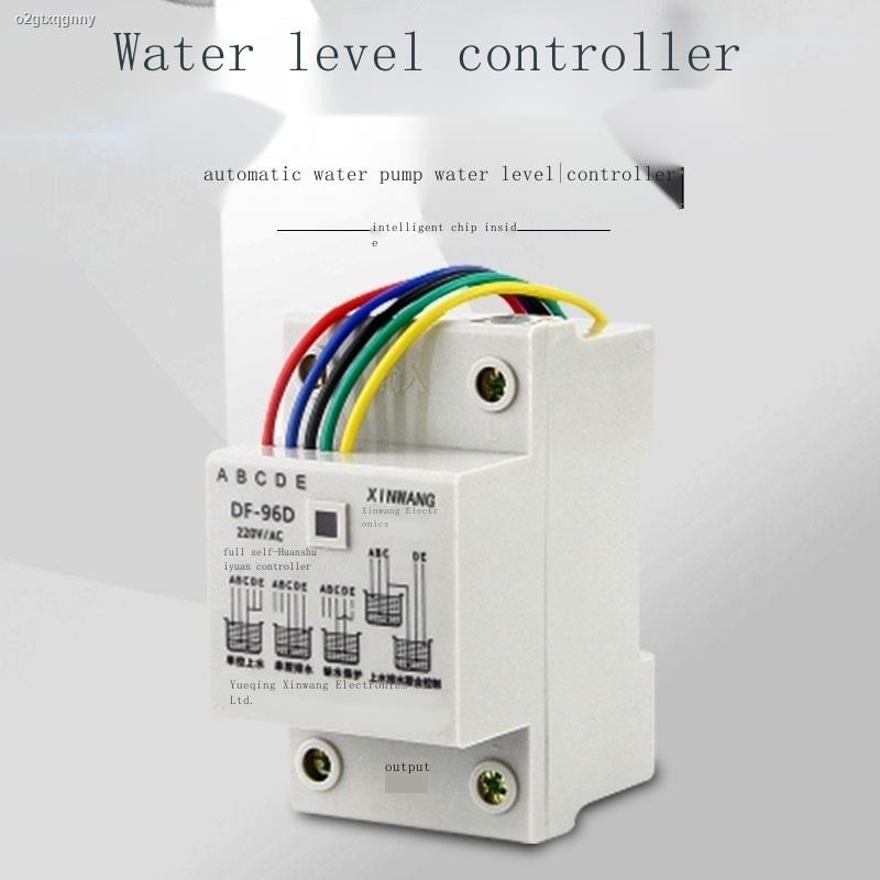 Xinwang DF96ED controller water tank automatic sensor float level ...