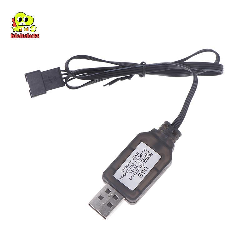 Batterie Li-ion 7.4V 1200mAh + Câble USB Pour Voiture RC EC08 – Prise SM-4P, Charge Rapide, Compacte