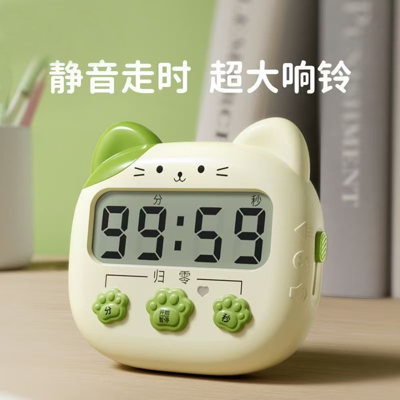 Learning Dedicated Timer Stopwatch Timer Electronic Alarm Clock Loud ...