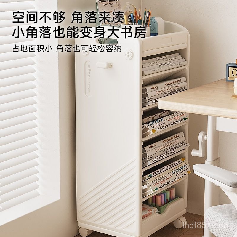 Student Standing Mobile Study Bookshelf Gap Storage Book Rack Desk Side ...