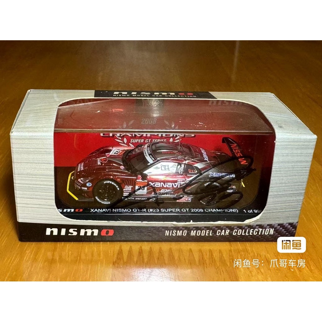 1/64 Jingshang kyosho Nissan gtr Racing nismo motul R35 super gt gt500 ...