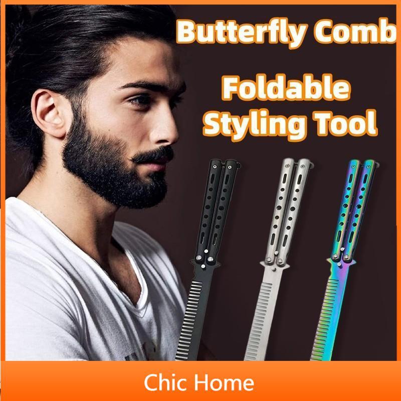 Stainless Steel Butterfly Comb Foldable Comb Butterfly Knife Comb ...