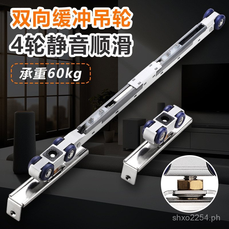 Track Rail Pulley Sliding Track Buffer Pulley Sliding Door Pulley ...