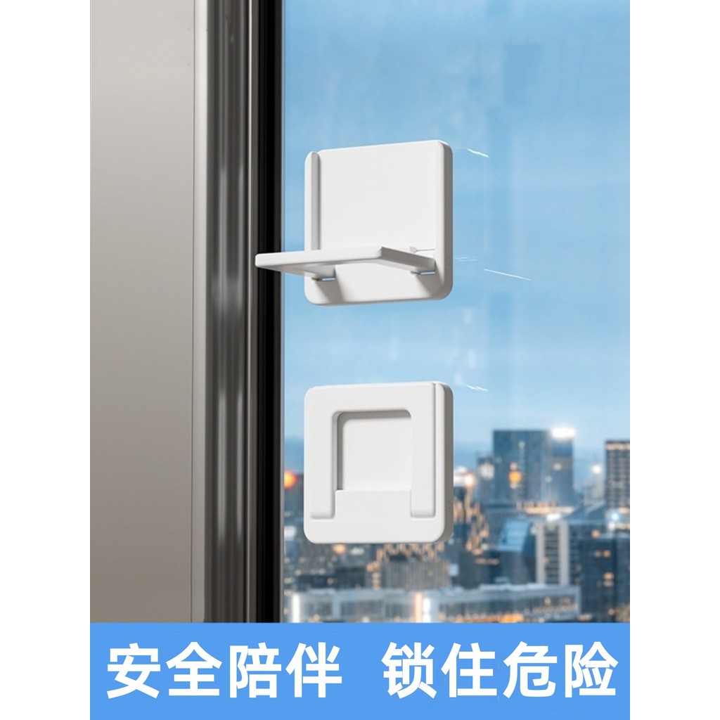 Sliding Door Lock Buckle Sliding Door Dedicated Card Door Blocker Child ...