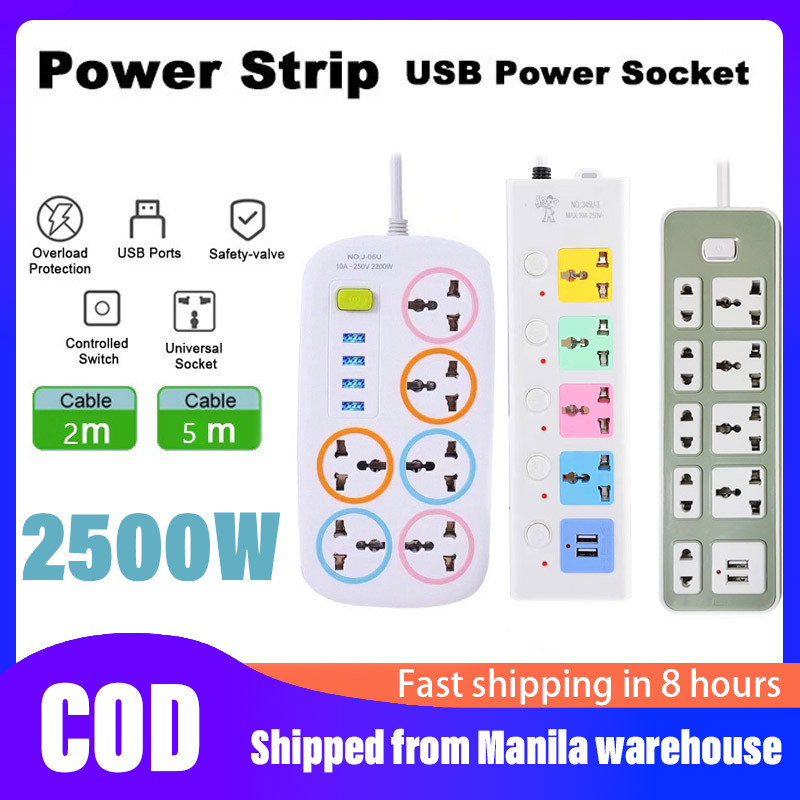 Power Socket Extension Socket Cable Moveable Multi Function Socket With ...