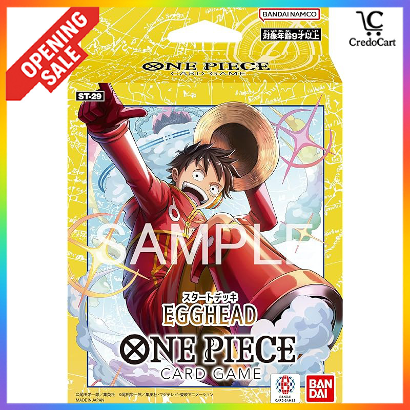 One Piece Card Game Promo - Monkey D. Luffy OP07-073 (Japanese