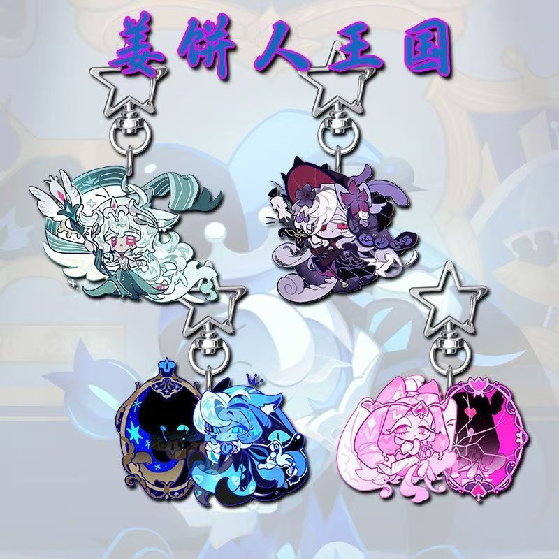 Game Cookie Run: Kingdom Cosplay Keychain Acrylic Pendant Key Chain ...
