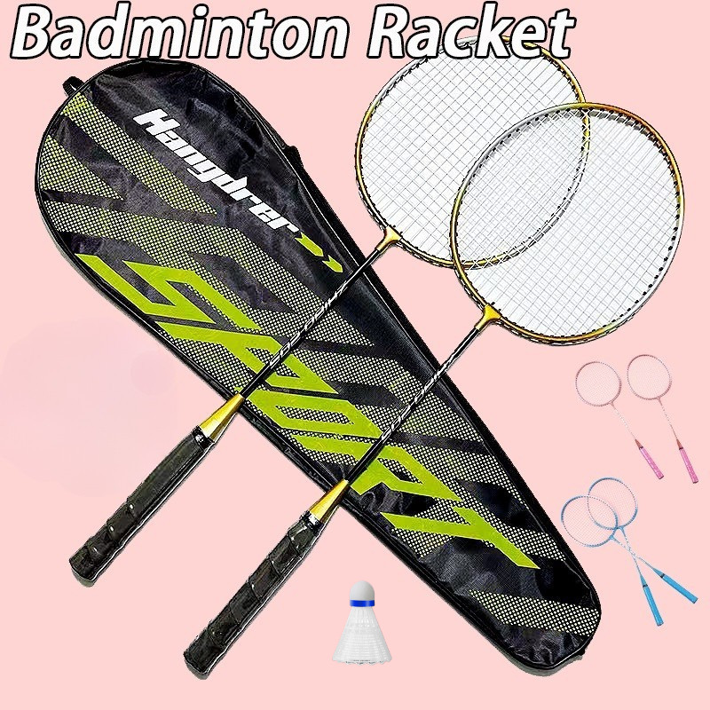 Adult Badminton Racket Student Beginner Training Competition Special ...