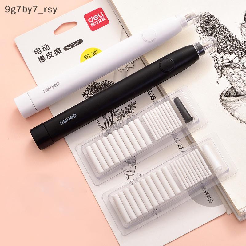 Electric Eraser for Sketch Drawing, Painting - Automatic Mechanical ...