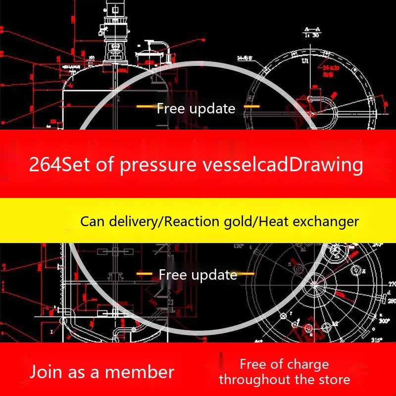 264 Sets of Pressure Vessel CAD Drawings Fermentation Vats Reactors ...