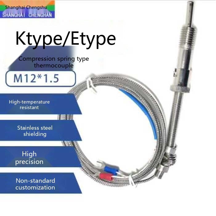 Thermocouple E-type pressure spring temperature sensor K-type wrnt- 01 ...