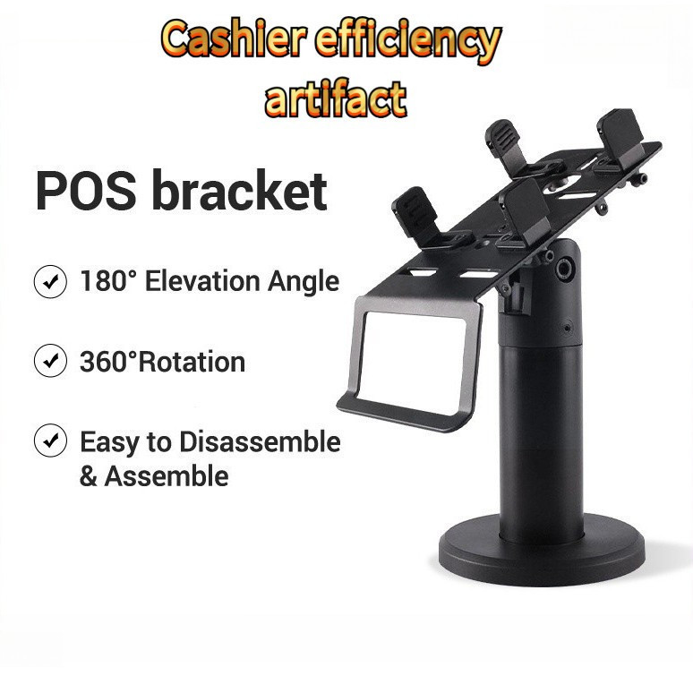Shop pos machine for Sale on Shopee Philippines