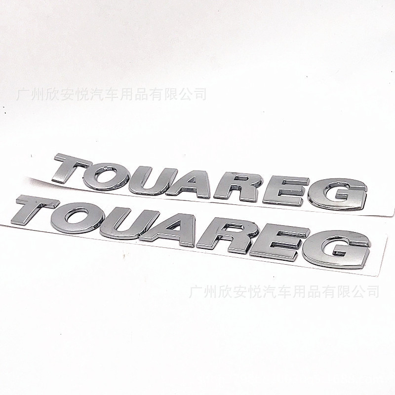 Suitable for Volkswagen New TOUAREG English Car Logo Rear Trunk Logo ...