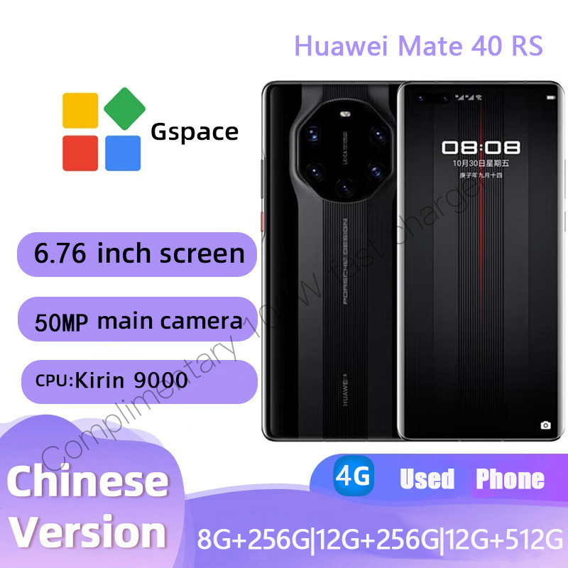 Used Huawei Mate40 RS Flagship 50MP Leica Camera Fast Charge Good ...