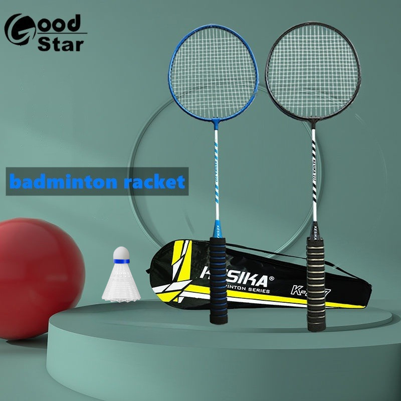 Badminton Racket Set 2pcs Double Racket with Free Shuttlecock for ...
