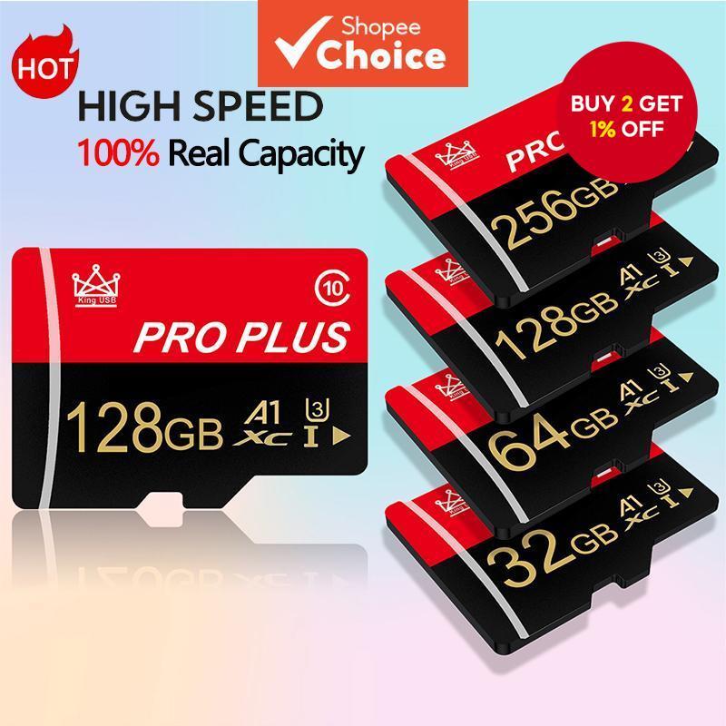 SomnAmbulist Memory SD Card 8GB/16GB/32GB/64GB/128GB High Speed Class ...