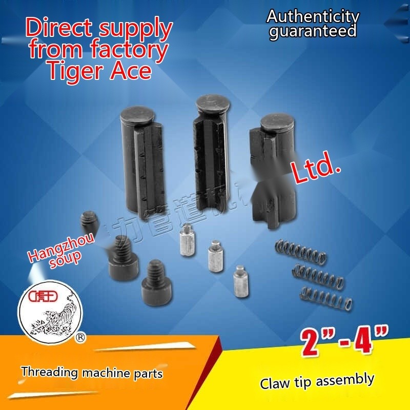 2-inch 3-inch 4-inch tip harap at likod claw assembly carbon brush ...