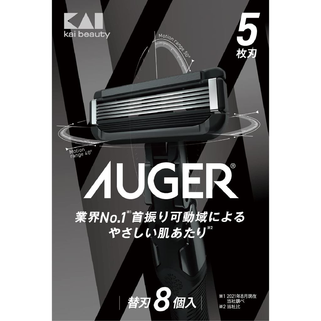 Kai AUGER Razor Blades Mens 5 Blades | Shopee Philippines