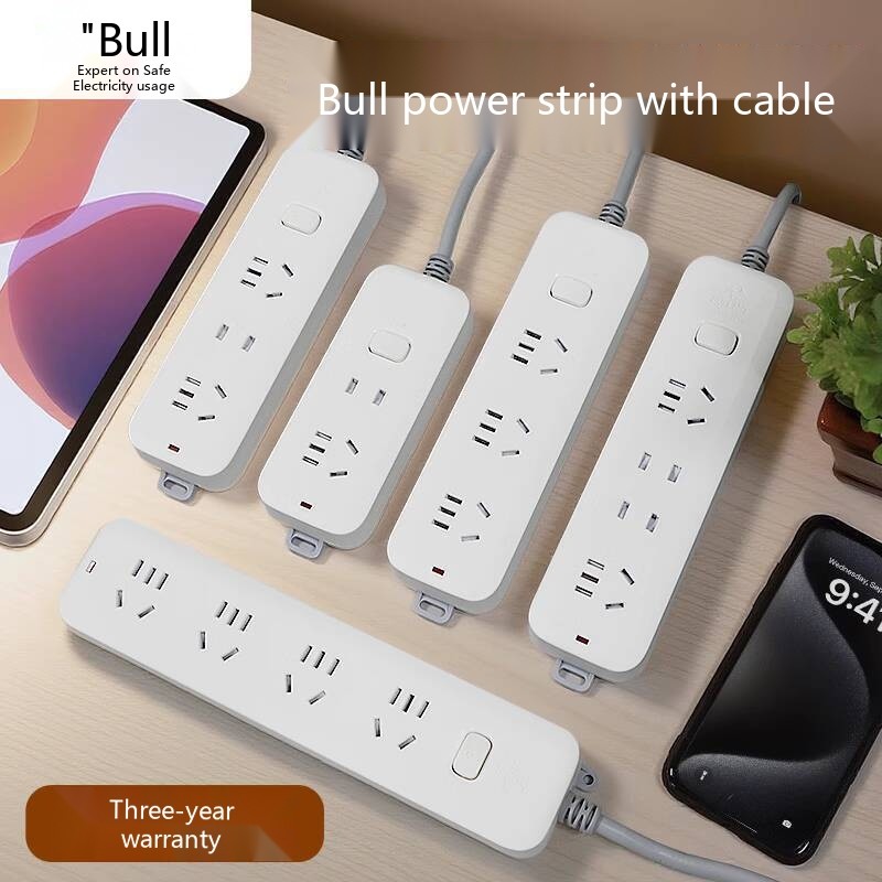 Bull Pure Copper Electric Socket Multi-Functional Power Plug Socket ...