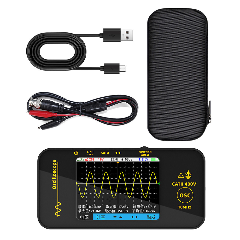 Digital Oscilloscope Single-click Waveform Save 48MSa/s Real-time ...