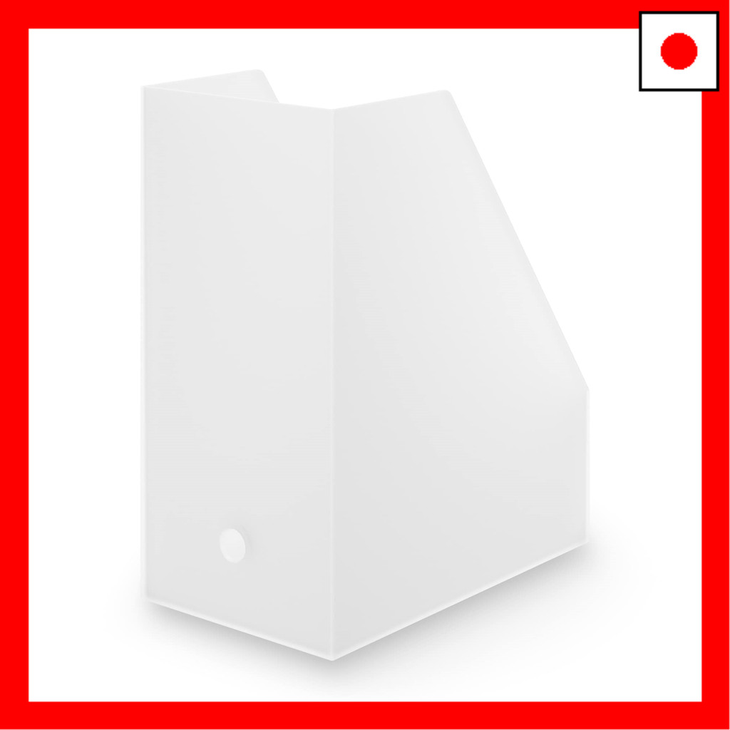 MUJI Polypropylene Stand File Box, Wide, A4 Size, Approx. 15cm W x 27 ...