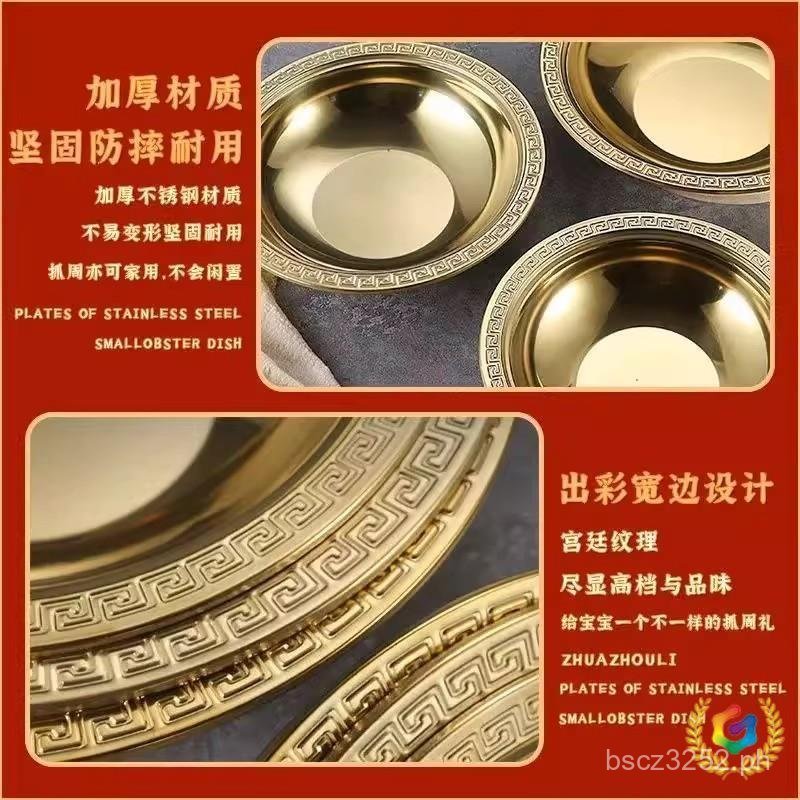 Zen Style Basin Imitation Bronze Basin Hand Washing Basin Treasure ...