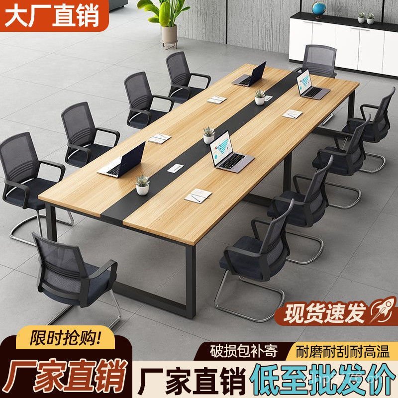Conference room office desk set, modern training long table, workbench ...