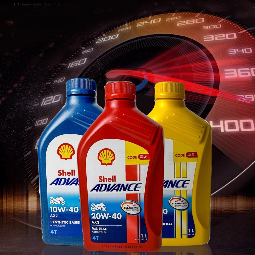 SHELL ENGINE OIL GENUINE ADVANCE SCOOTER AX3 AX5 AX7 800ML AND 1L 10w40 ...