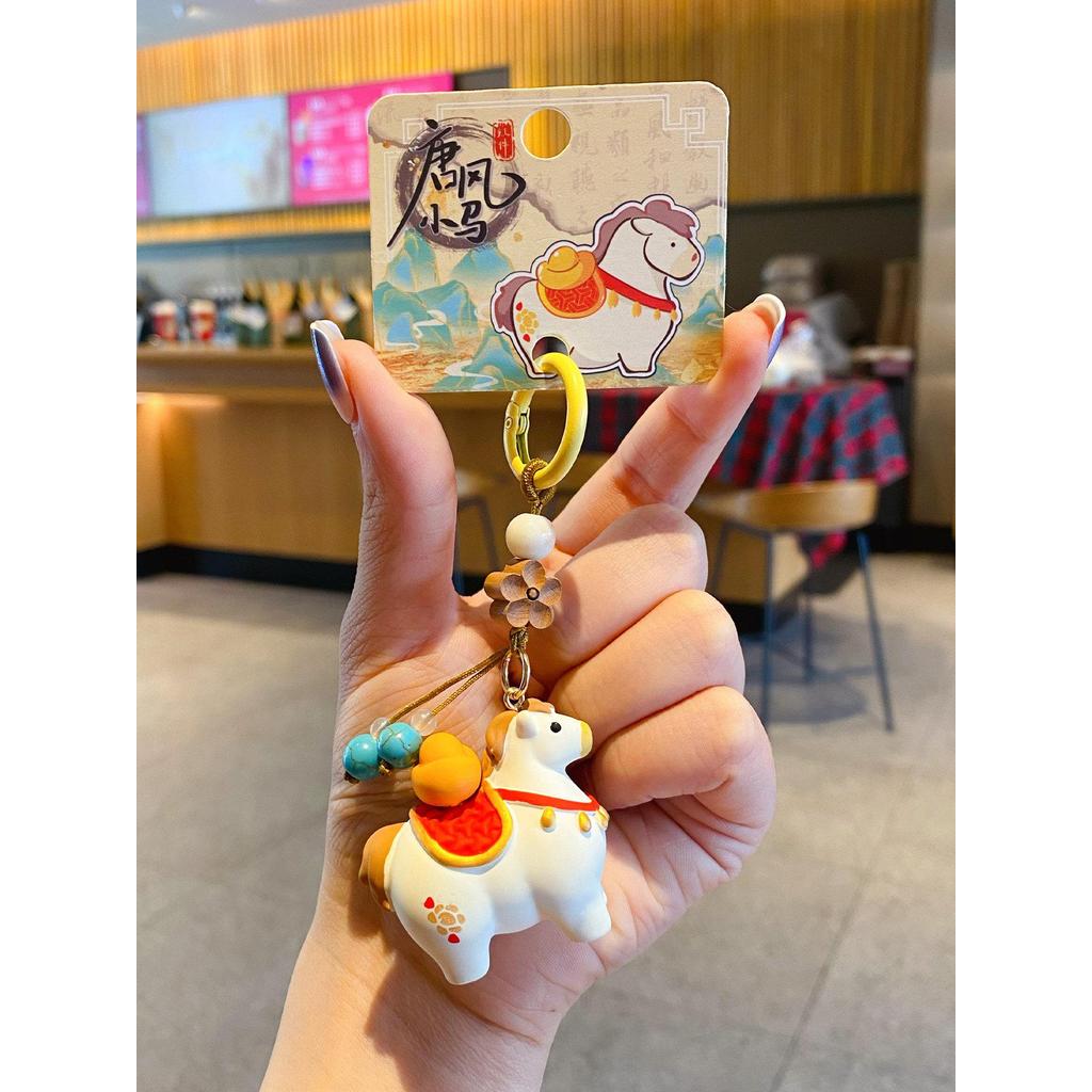 The Year of the Horse Immediately Rich Keychain Tang Style Pony Year of ...