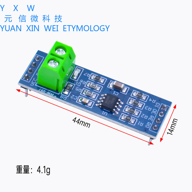 MAX485 Module RS485 Module TTL to RS-485 Module Microcontroller ...