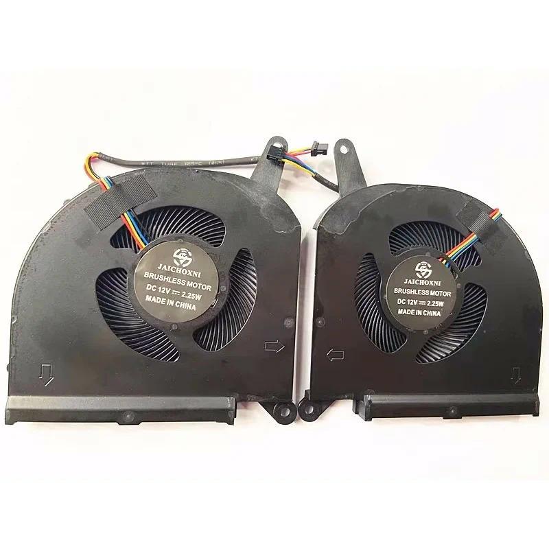 New CPU GPU Fan For Gigabyte Aorus 15G 15P 17P KB RX5G RX7G RP77 XB ...