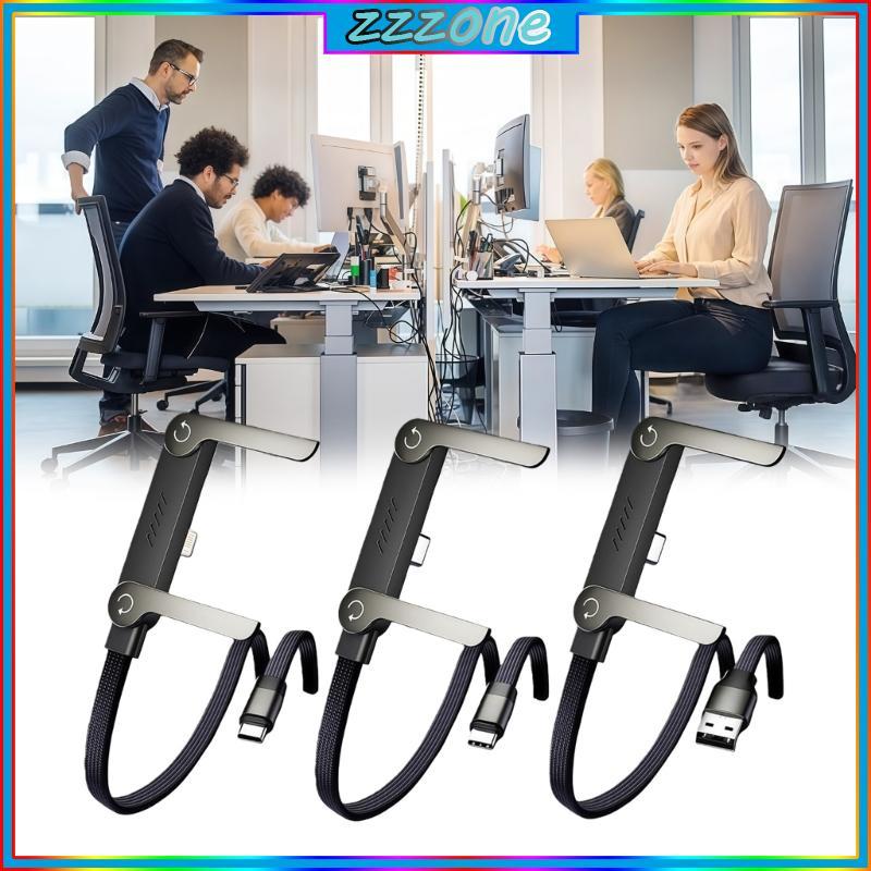 zzz 2 in 1 Fast Charging Cable with Built-in Holde 1 5m High-Speed ...
