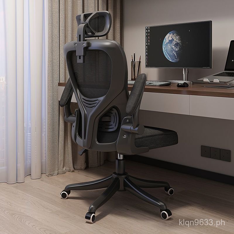 Adjustable Ergonomic Chair for Long Sitting, Student Chair, Gaming ...